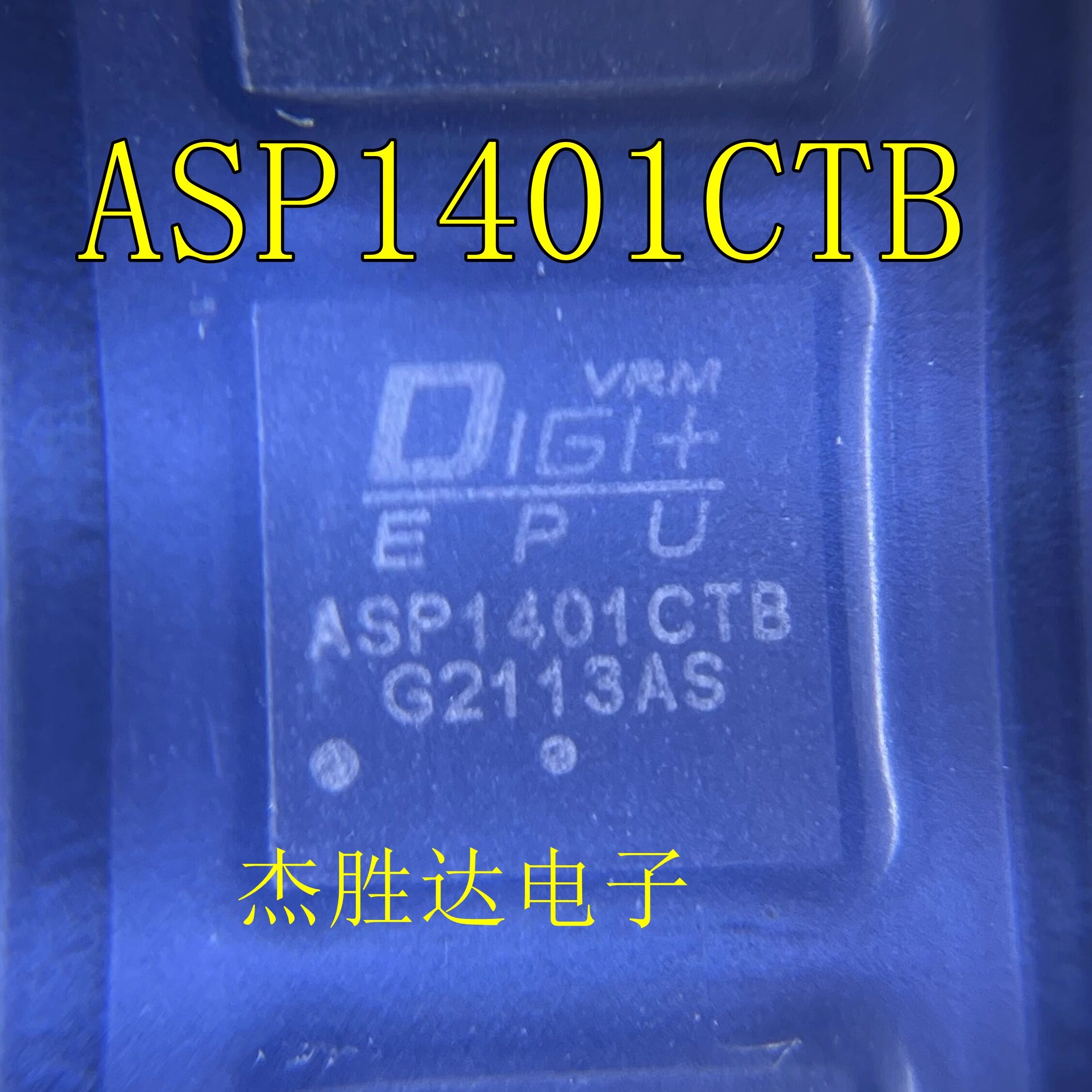 ASP1401CTB ASP1401CTBMNTXG QFN52 посылка точечный чип совершенно новый ASP1400CTB