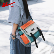 Huili Crossbody Bag for Men's 2024 New Fashion Men's Shoulder Bag Postman Bag Large Capacity Men's Bag Commuter Bag