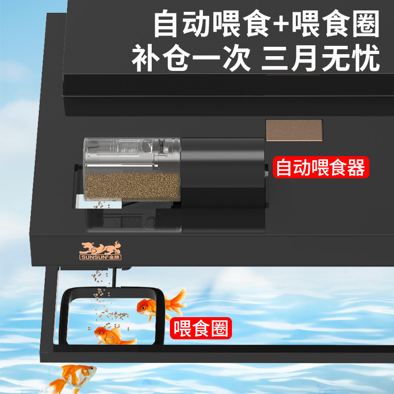 Sensen smart fish tank небольшой настольный аквариум для рыбы гостиная бытовой экологический аквариум ультра-белый стеклянный аквариум для рыбы без воды