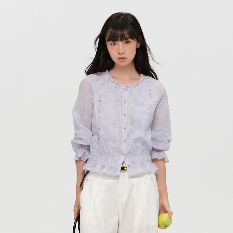 omont Egg Tart's Elegant Ruffled Collar Three-Quarter Sleeve Shirt, Summer 2026, Thin Physical Sun Protection Jacquard Top