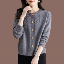 Hengyuan Xiangcai Sheep Woolen Sweater Women's Short Loose Small Fragrant Knitted Cardigan Spring Top Round Neck Sweater Coat