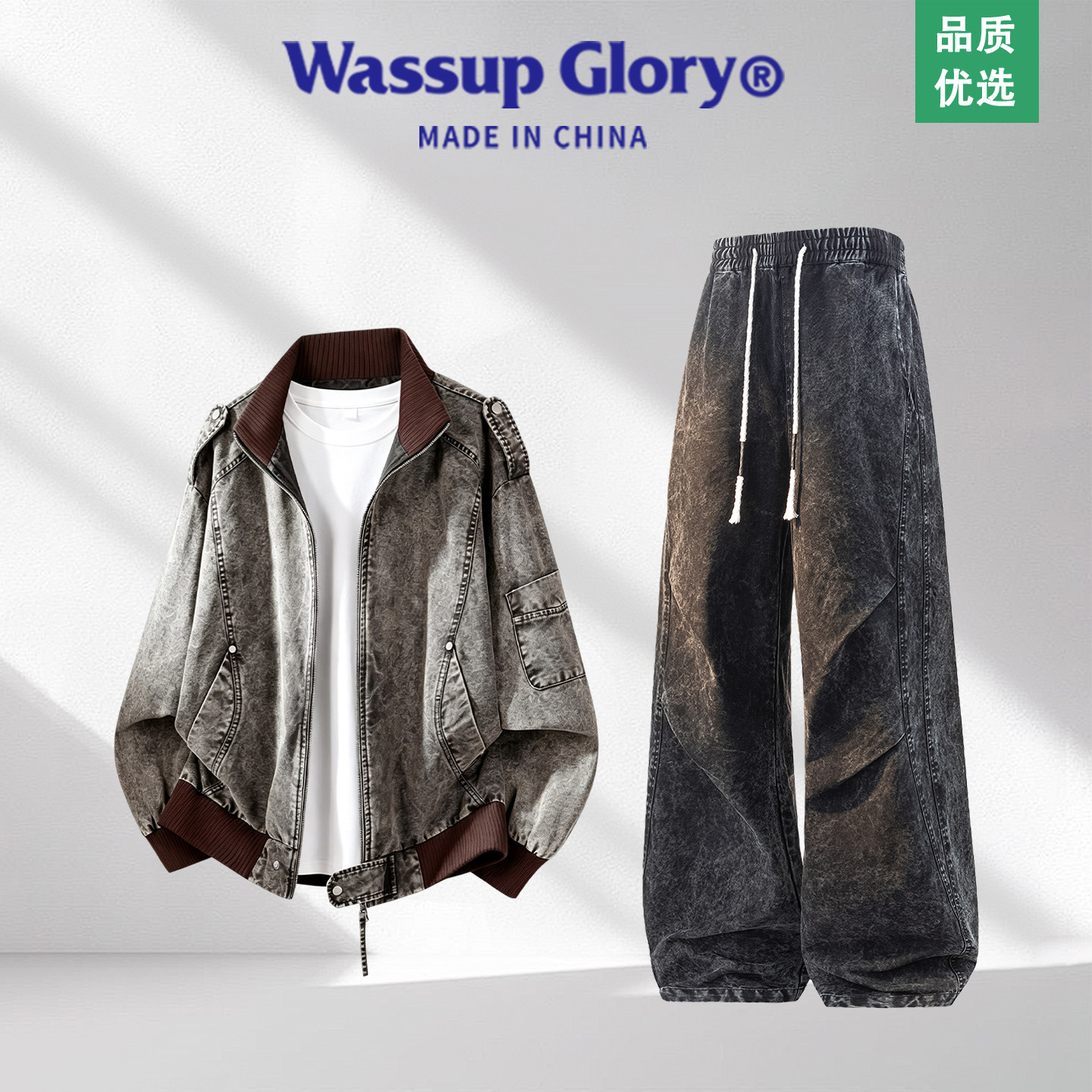 WASSUP GLORY, хлопковый костюм-куртка с отстиранной подкладкой, мужской осенний джинсовый костюм-двойка в стиле хай-стрит в стиле американского ретро