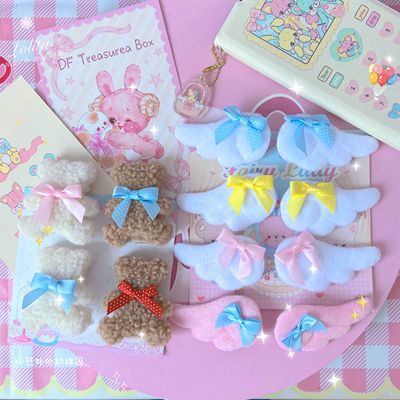 taobao agent 小熊幼稚园自制Lolita可爱呲甜发夹波点蝴蝶结翅膀发饰百搭头饰jk