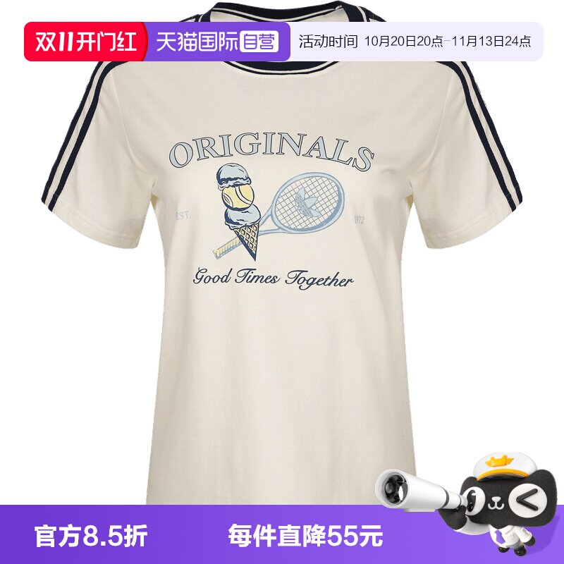 【Автономное управление】 adidas женская футболка adidas clover для спорта и отдыха с коротким рукавом KX6887