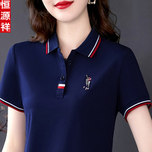 Hengyuanxiang brand middle-aged pure cotton short sleeved t-shirt for women's summer casual top, mom's lapel sports polo shirt