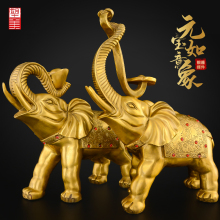 A ten-year old shop with 14 colors of home accessories, handicrafts, and a pair of pure copper auspicious feng shui, attracting wealth, and elephant wine cabinet decoration