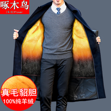 Comparable to shopping malls for 2000 yuan, 100% quality cashmere coat