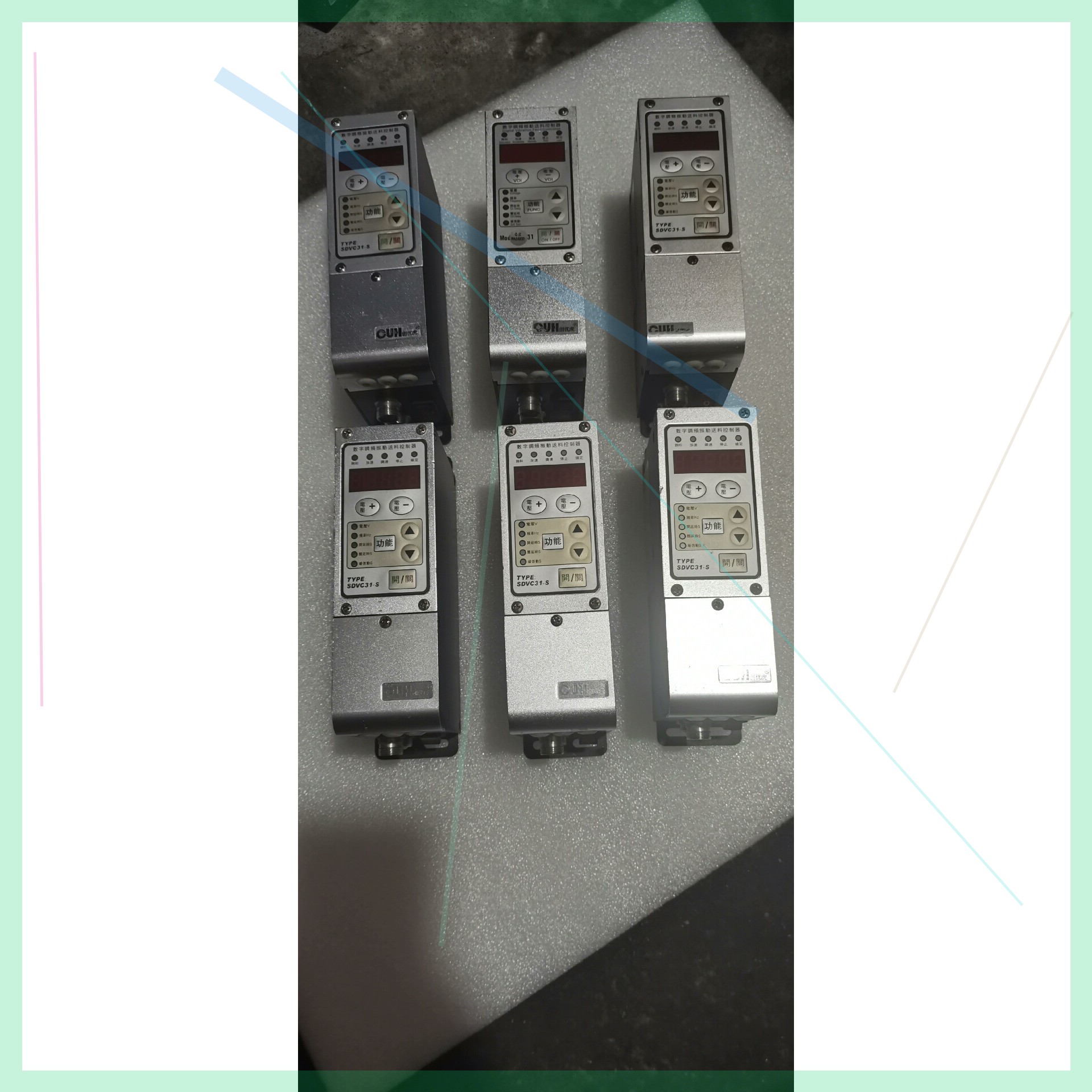 Chuangyouhu Digital FM Vibration Feed Controller SDVC31-S 1 5A