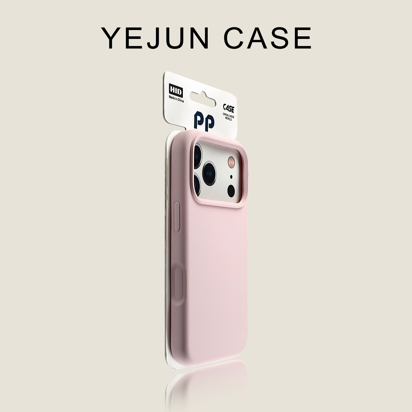 18 also applies iphone 17/16 pro for iPhone 17/16 Promax 17 Promax liquid silicone magnetic silicon scabs, 15 new protective set 13 extremely simple 17pm