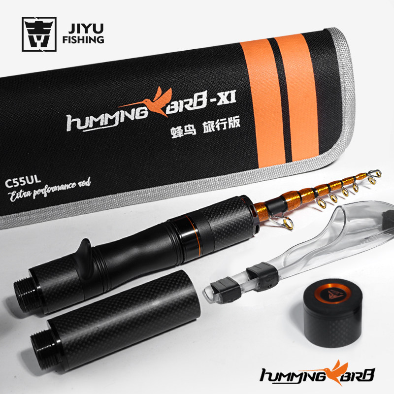 Дорожная версия удилища Luya, телескопическая портативная рукоятка hummingbird с быстрой регулировкой, прямая рукоятка, стержень для микрообъектов с высоким содержанием углерода, легкий стержень из титанового сплава, слегка