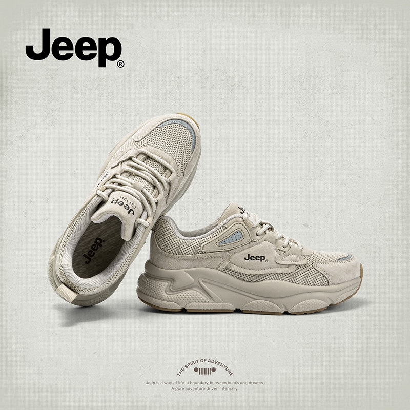 женская обувь jeep; спортивная обувь с дышащей сеткой; новинка 2026 года; сезон весна-лето; легкая повседневная обувь на толстой подошве; обувь для папы