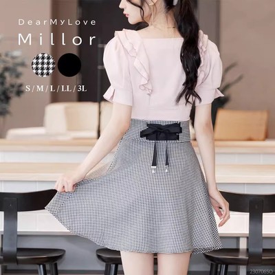 taobao agent 珠珠家甜美淑女通勤高腰收腰显瘦A字裙后腰系带蝴蝶结半身裙短裙