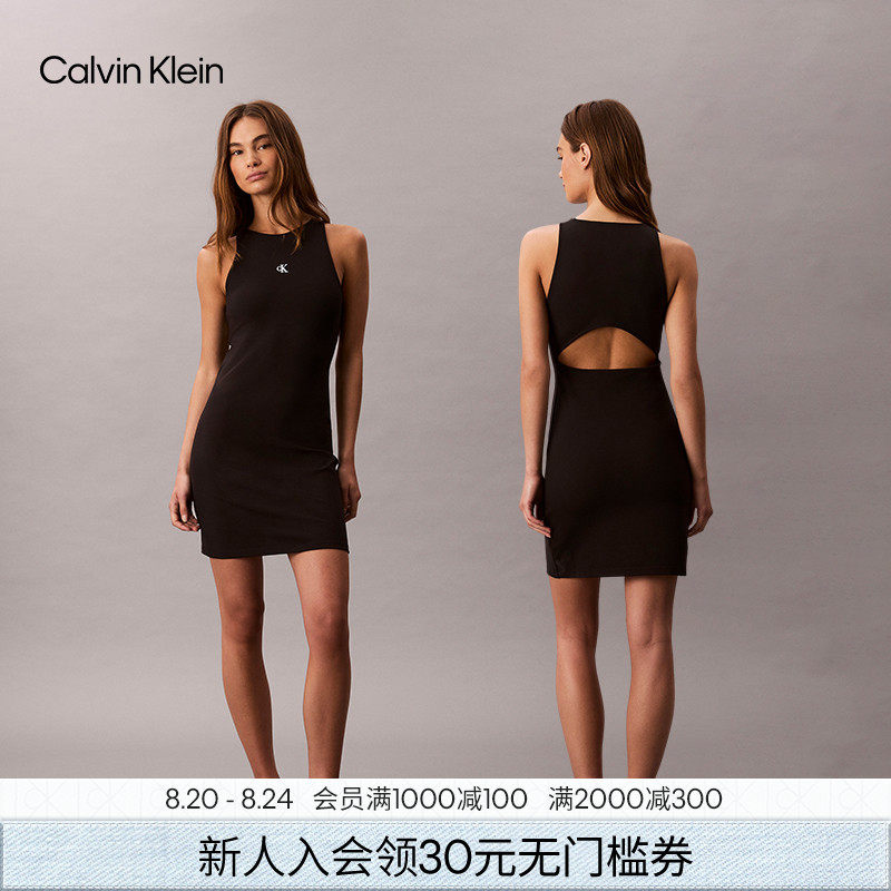 CK Jeans25 ранняя осень, новый стиль, женская сексуальная талия, тонкий жилет для похудения, вязаное платье 47C294G