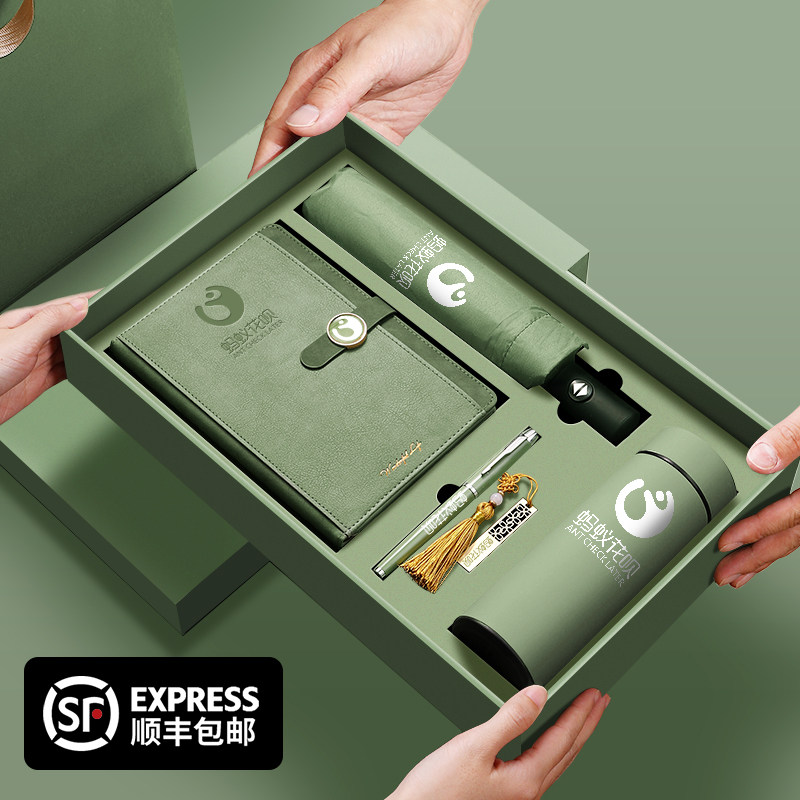 SF Express Бесплатная доставка бизнес-блокнот подарочная коробка с индивидуальным логотипом для печати офисная высококачественная вакуумная колба зонтик с надписью u-образный диск практичные сувениры для выпускного сезона школы, чтобы отправить учителям и студентам сувениры