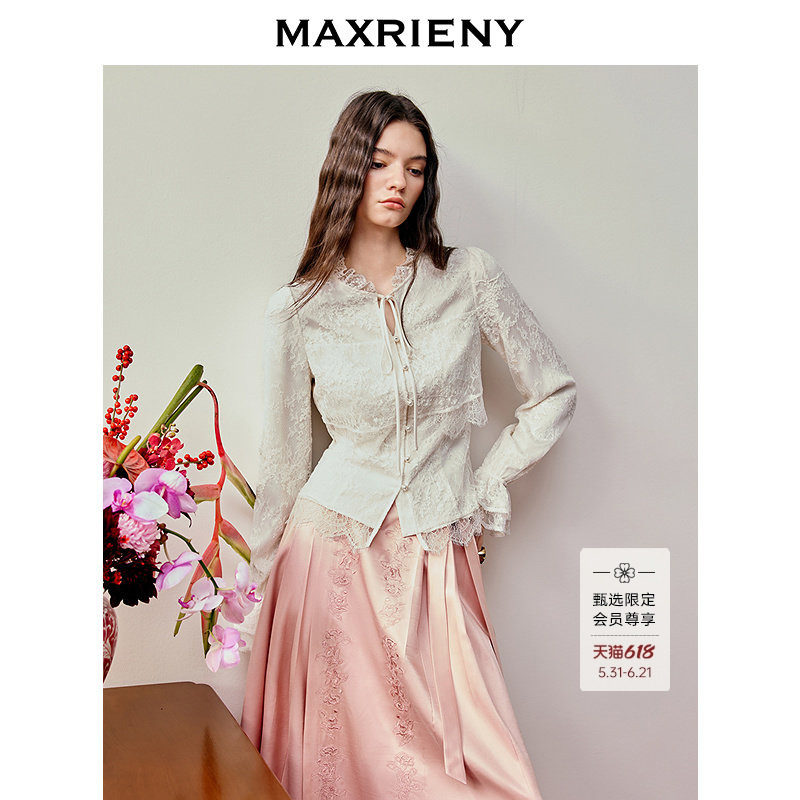 [Song Yi same style] Кружевная рубашка в стиле барокко MAXRIENY на шнуровке, женская весенняя шифоновая рубашка 26 с длинными рукавами, топ