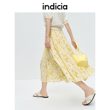 Indicia Mark Yellow Fragmented Flower Half Skirt Women's French Pastoral A-line Half Skirt Spring C5B305QZ132