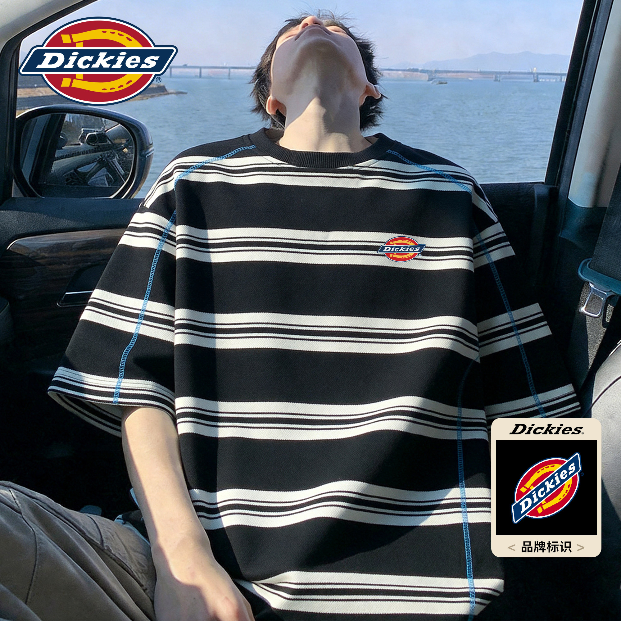 Крутая мужская летняя футболка нового стиля с короткими рукавами Dickies Emperor...