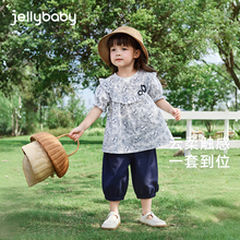 Jerry Baby Summer Short sleeved Children's Clothing Women's Fashionable and Fashionable Summer Clothing Girls' Set Summer Style