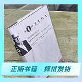 [Подлинная старая книга] От 0 до Королевства моды ЗАРЫ Амансио (Запад) Хавьер Р.Бланко (Хабье Р.Бланко），