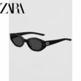 персонализированные солнцезащитные очки zara cat eye женские 2025 новые очки dada мужские солнцезащитные очки с защитой от ультрафиолета white deer в том же стиле