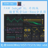 Faw Sublab xl Ultra-тяжелый бас-синтет
