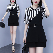 KATTERLLG Fashion Large Stripe Spliced Shirt Set for Women's 2024 Summer New Fat MM Style Slimming