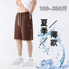 Men's casual shorts, summer thin, loose and oversized, medium size pants for external wear, sports running, and a 5-inch large shorts