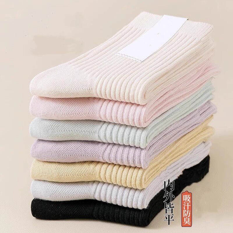 Men's and women's autumn and winter Korean version mid length socks, anti odor, sweat absorbing, casual, versatile, durable, vertical stripe stacking postpartum socks