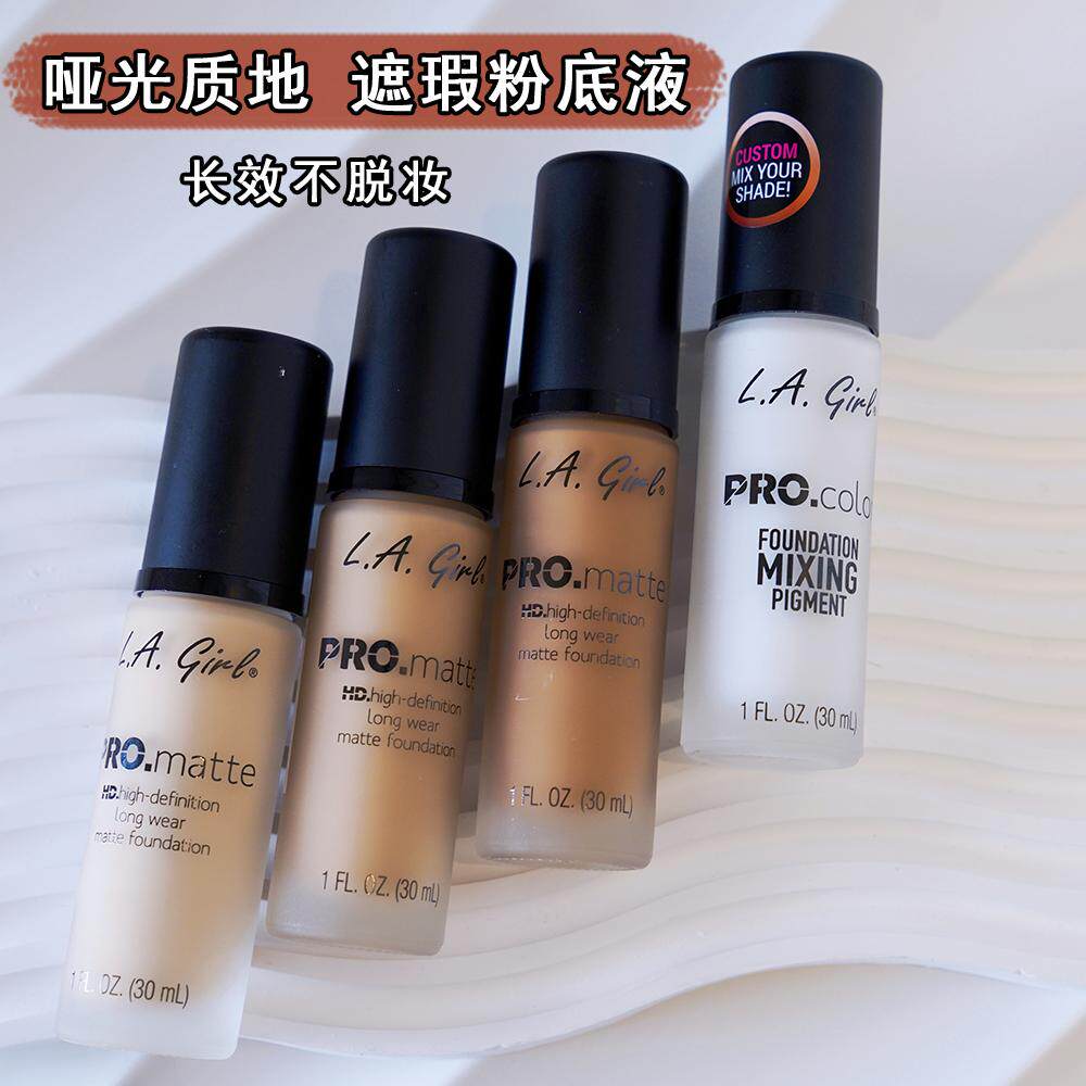 Красивая черная основа для макияжа Lagirl pro matte Los Angeles girl - водостойкий и стойкий матовый консилер-жидкая основа под макияж