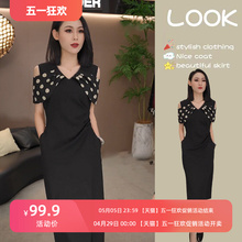 Colorful polka dot off the shoulder dress for women with a slim waist and a slim temperament. Split long skirt for 2024 summer new women's dress