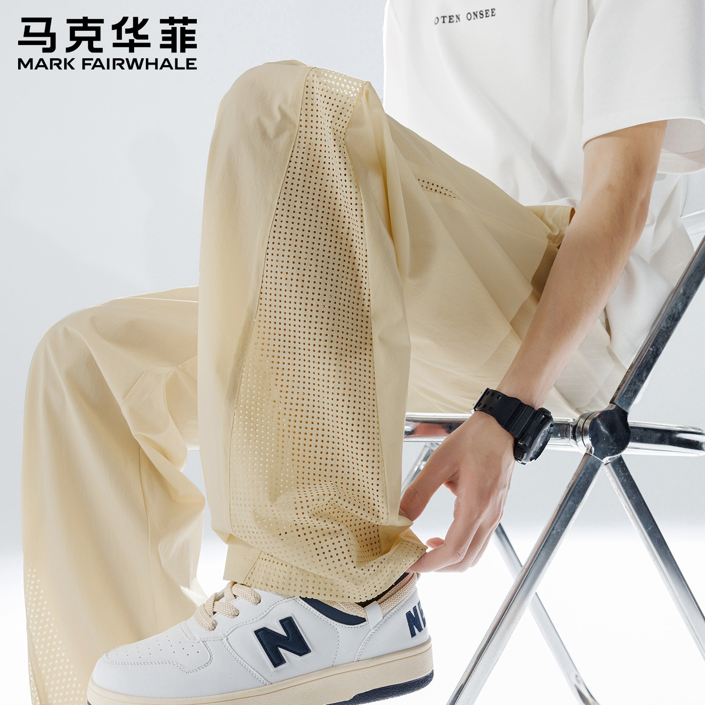 Мужские летние тонкие дышащие быстросохнущие спортивные брюки Mark Huafei American mesh ice silk, прямые свободные повседневные брюки