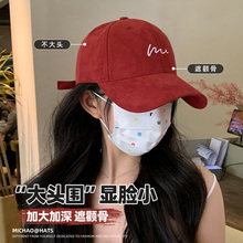 Korean version of duckbill cap for spring and summer sun protection, baseball cap for women