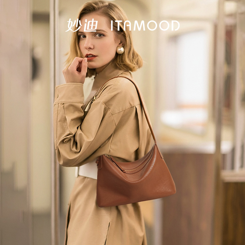 Miaodi, черная сумка-хобо растительного дубления, новая рабочая пригородная кожаная сумка свободного кроя, мягкая женская сумка-мессенджер на одно плечо подмышкой