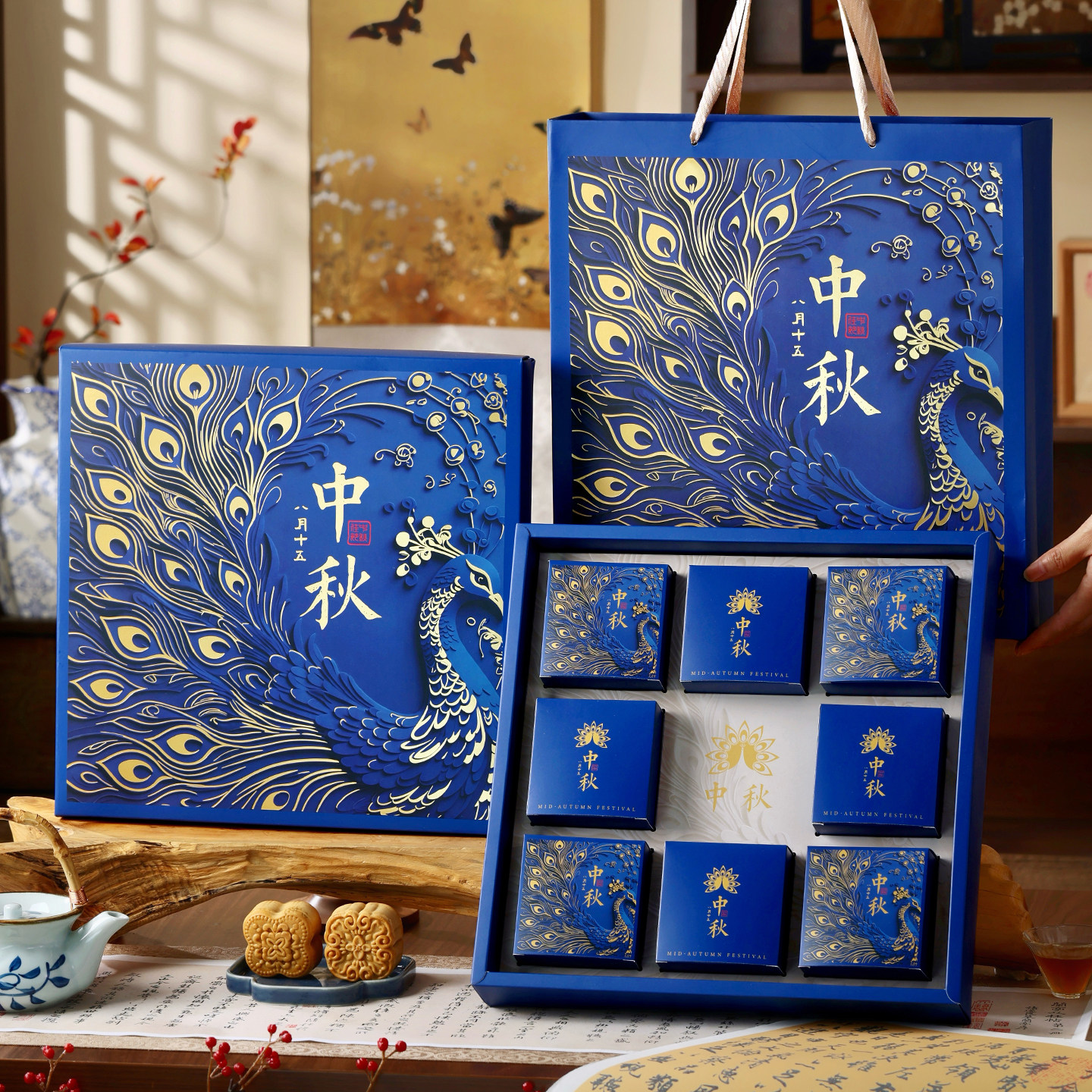 2026 новый фестиваль середины осени Moon cake Box упаковочная коробка 6/8 капсул 12 капсул подарочная коробка высококачественная пустая коробка портативная может быть изготовлена