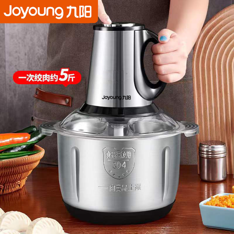 Мясорубка Joyoung 5L бытовая из чистой меди объемом 3 литра многофункциональная для измельчения мяса и овощей...