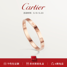 Cartier Cartier Love Браслет