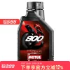 Товары от louis海外旗舰店