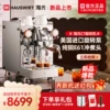 Товары от hauswirt海仕维德专卖店