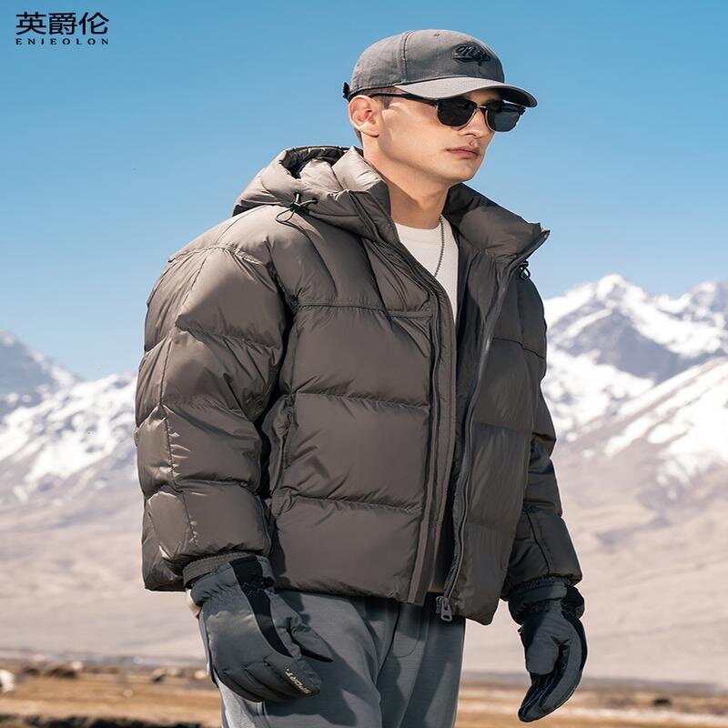 【Высококачественный бархатный наполнитель】 Yingjue Lun, очень холодный пуховик с капюшоном, мужская зимняя пуховая куртка из белого утиного пуха.