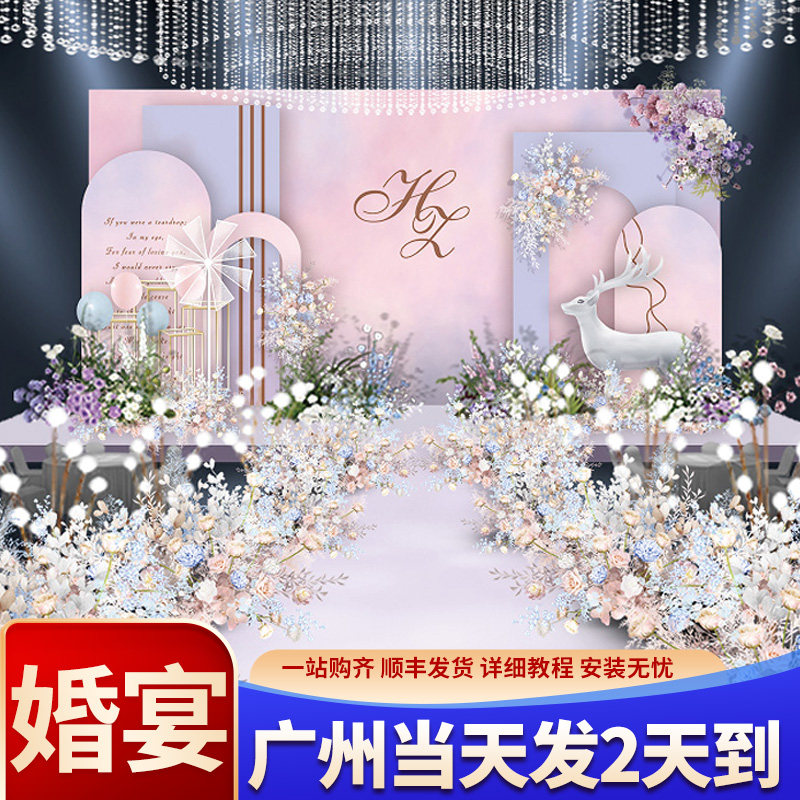 Свадебное украшение макет сцены фоновая стена банкет по случаю помолвки принцессы отдельная доска kt праздничные принадлежности набор Daquan простой