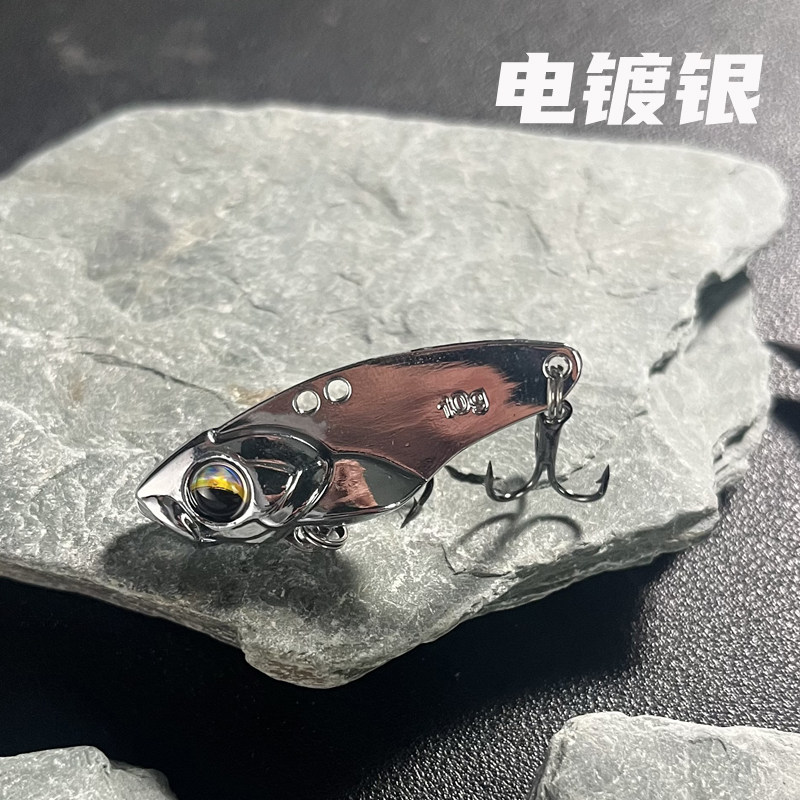 Ультратонкая вибрирующая приманка для гремучей змеи iron plate long shot alice mouth bass mandarin...