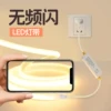 Товары от leesa旗舰店
