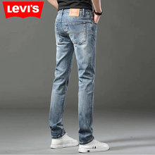 levis фото