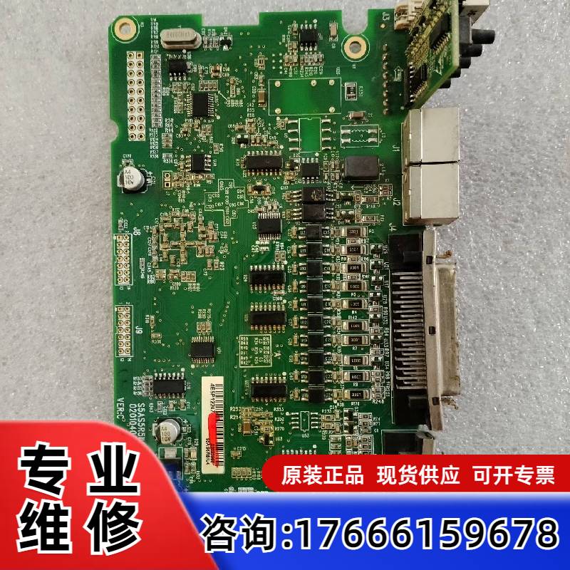 Детали для точечной разборки материнской платы с драйвером S5AS5R5IU2 действительно применимы