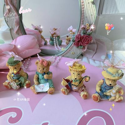 taobao agent 小熊幼稚园手作Lolita莉娜熊项链可爱配饰cla系颈饰doll感小物