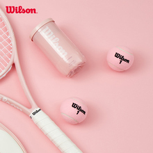 Wilson Tennis Китай ограничит розовый теннис