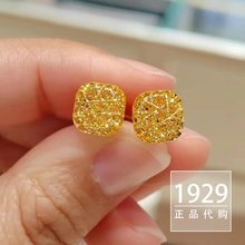 Flower Silk Sugar Chow Tai Fook Small Sugar Gold Earrings