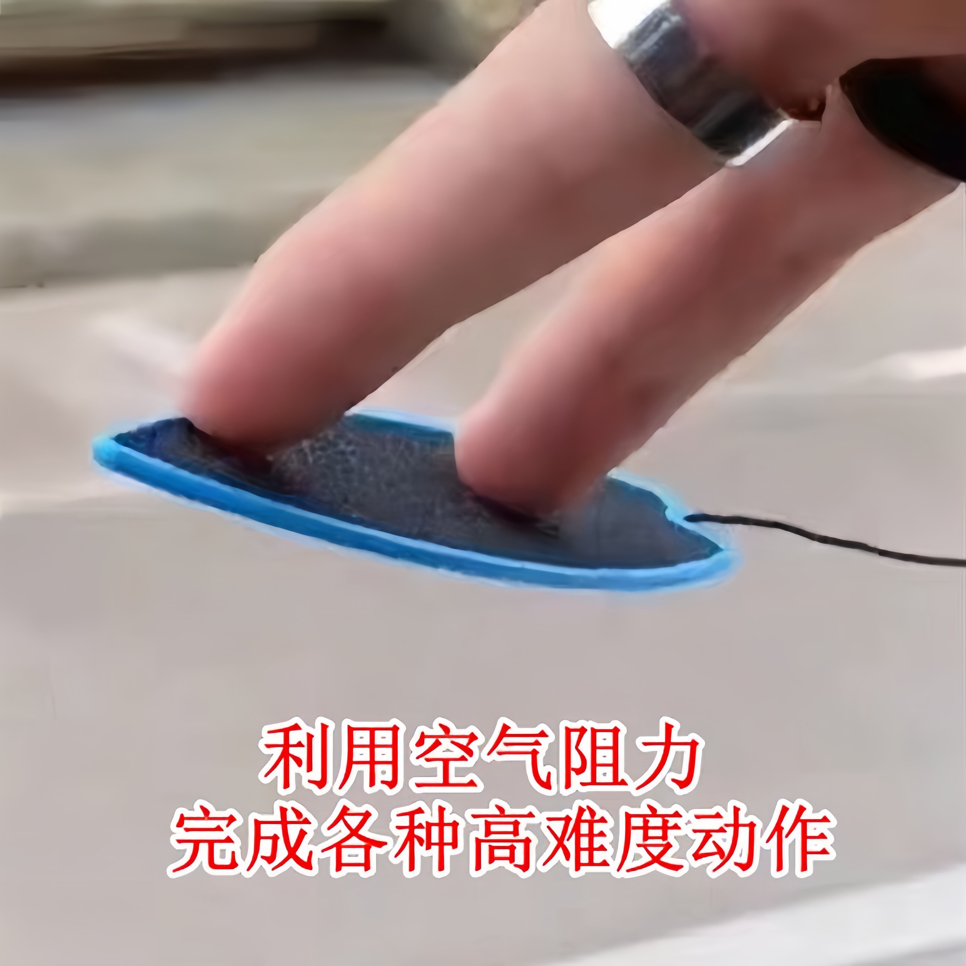 Пальчиковый скейтборд air mini fingertip surfboard toy air креативная новинка, специальная забавная декомпрессия