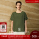 BCBG2024 summer new style contrasting color wavy jacquard round neck threaded sweater short-sleeved women