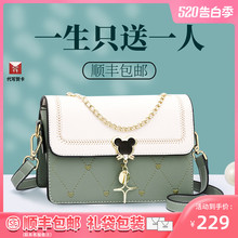 Viney bag 2024 new women's bag crossbody bag underarm bag summer small bag 2023 leather niche high-end feeling